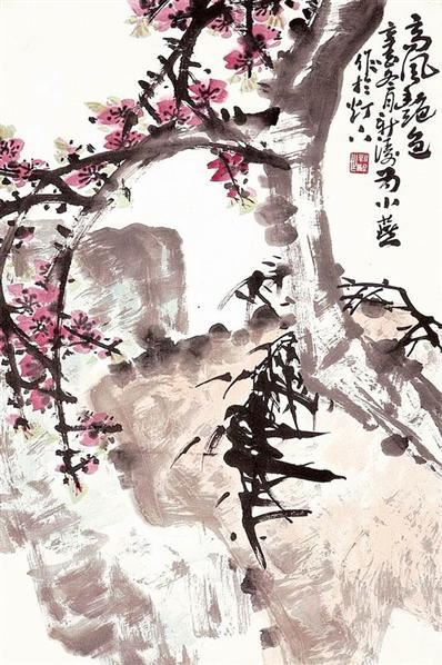 宋新涛 高风艳色