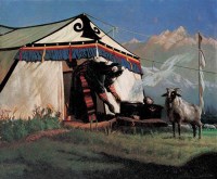 铜鎏金大持金刚像 -  - 中国油画 - 2006年秋季拍卖会 -收藏网