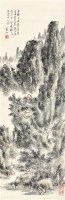 山水 软片 纸本 - 116142 - 中国书画二 - 2011年秋艺术品拍卖会 -收藏网