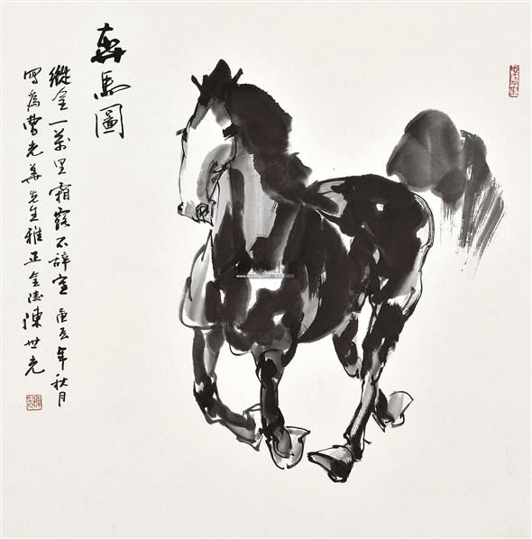 镜片 水墨纸本-陈世光-中国书画-2011秋季中国名家字画精品拍卖会