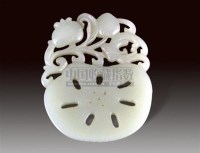 青玉链藕挂牌	 -  - 玉器翡翠专场 - 北京嘉缘四季艺术品拍卖会 -收藏网