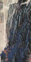 峡江帆影 立轴 设色纸本 - 宋文治 - 中国书画 - 2006秋季拍卖会 -收藏网