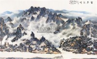 山水 镜片 - 陈国勇 - 中国书画 - 2011年首屇艺术品拍卖会 -收藏网
