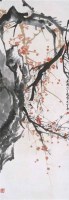 汪吉麟  红梅 立轴 设色纸本 - 汪吉麟 - 中国书画（一） - 2006畅月（55期）拍卖会 -收藏网