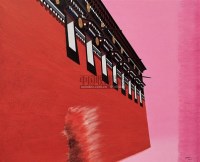 高墙 中国画颜料、丙稀、宣纸、绵布 - 冯斌 - 中国油画及雕塑 - 2005秋季拍卖会 -收藏网
