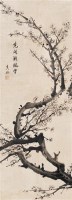 何香凝 墨梅 立轴 水墨纸本 - 何香凝 - 中国书画 - 2006秋季文物艺术品展销会 -收藏网
