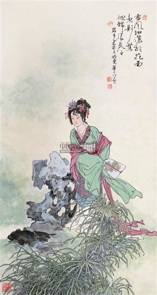 华三川人物
