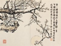 月清影疏 镜心 设色纸本 - 赖少其 - 中国书画 - 2006秋季拍卖会 -收藏网