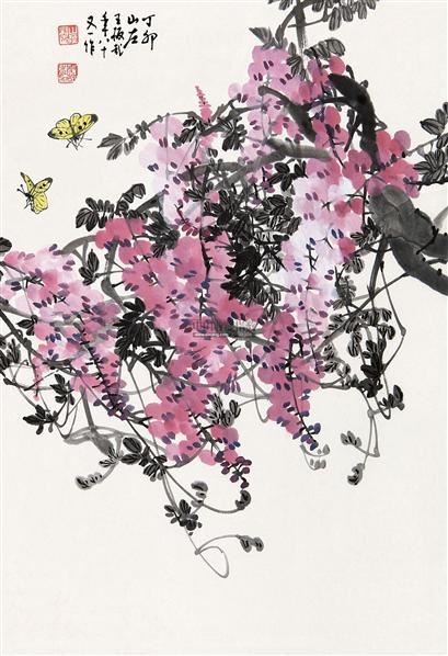 紫藤黄蝶图 立轴 设色纸本 - 146863 - 中国名家书画作品专场 - 2011