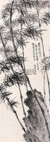 竹石图 镜心 水墨纸本 - 胡根天 - 中国近现代书画 - 2005广州夏季拍卖会 -收藏网