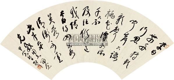 释文 李白乘舟将欲行,忽闻岸上踏歌声。桃花潭水深千尺,不及汪伦送我情。散翁当代称三绝,书法尤矜屋漏痕。老笔淋漓臻至善,每从实处见虚灵。卓越的佛教领袖、书法家赵朴初(1907|2000)草圣遗法在此翁。日本书法大家青山衫雨( 1912|1993)绝艺是老,大聪为聋。林散之逝世时,萧娴先生撰联悼念笔是骨,墨是肉,水是血。 《林散之序跋文集》?