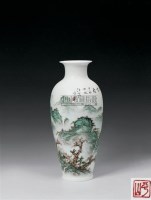 汪平孙 山水粉彩瓷瓶 -  - 近现代陶瓷（一） - 2010秋季拍卖会 -收藏网