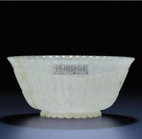 A WHITE JADE CHRYSANTHEMUM BOWL -  - 重要中国瓷器及工艺精品 - 2011年春季拍卖会 -收藏网
