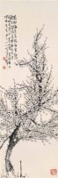 汪吉麟 1951年作 墨梅 立轴 水墨纸本 - 汪吉麟 - 中国书画（二） - 2006畅月（55期）拍卖会 -收藏网