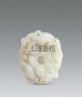 白玉雕螭龙纹挂件 -  - 瓷杂专场 - 第9期中国艺术品拍卖会 -中国收藏网