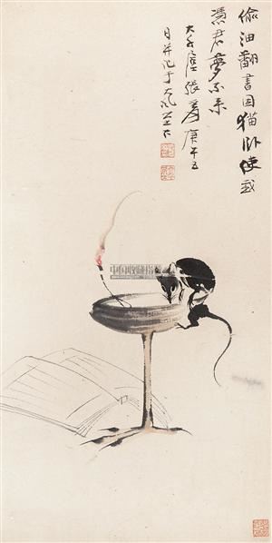 Ŵǧ   ɫֽ