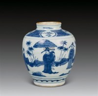青花人物题材罐 -  - 中国陶瓷及艺术珍玩 - 2011秋季拍卖会 -收藏网