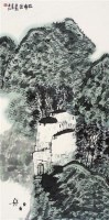 赵卫 牧归图 - 赵卫 - 中国书画 - 四季拍卖会（第56期） -中国收藏网