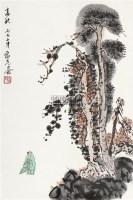 高秋 立轴 设色纸本 - 116646 - 中国书画一 - 2011春季艺术品拍卖会 -收藏网