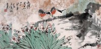 卢光照 花鸟 镜心 - 卢光照 - 当代中国书画（二） - 2006畅月（55期）拍卖会 -收藏网