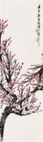 汪吉麟 壬午（1942年）作 梅花 立轴 设色纸本 - 汪吉麟 - 中国书画（三） - 2006秋季拍卖会 -收藏网