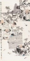 醉仙 镜心 设色纸本 - 任惠中 - 中国当代书画 - 2006秋季艺术品拍卖会 -收藏网