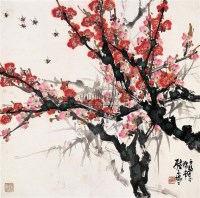 桃花蜜蜂 立轴 设色纸本 - 陈子毅 - 中国书画 - 2008夏季拍卖会 -收藏网