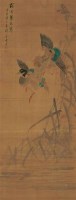 金寿石 霜清芦花寒 立轴 设色绢本 - 金寿石 - 中国书画（一） - 2006畅月（55期）拍卖会 -收藏网