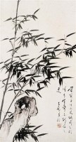秋山图 立轴  设色纸本 - 黄宾虹 - 精品集粹 - 2007春季大型艺术品拍卖会 -收藏网