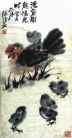 群鸡图 - 132250 - 中国书画 - 北京艺海雅趣 艺术精品拍卖会 -收藏网