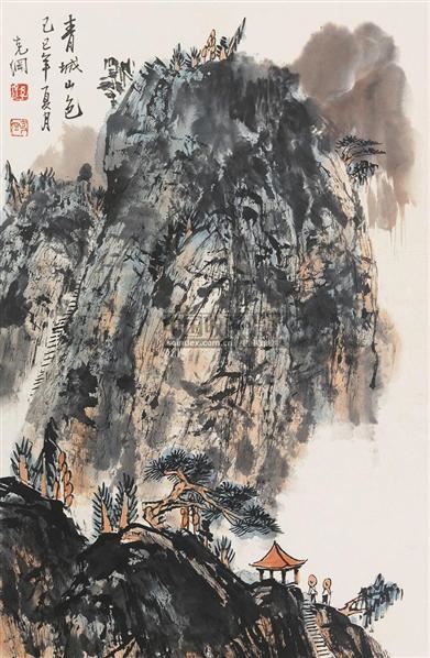 青城山色 立轴 设色纸本-孙克纲-中国书画(二-2010春季大型艺术品