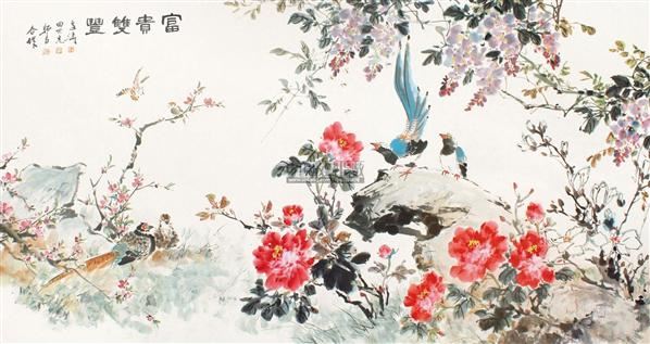 花鸟 镜心 纸本 -  - 中国书画专场 - 2012年迎春中国书画精品拍卖会 -收藏网