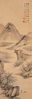 张伯英 山水 立轴 设色绢本 - 张伯英 - 中国书画（二） - 2006畅月（55期）拍卖会 -收藏网