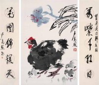 卢光照  书画一堂 立轴 - 卢光照 - 当代中国书画（二） - 2006畅月（55期）拍卖会 -收藏网