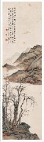 张伯英 山水 - 张伯英 - 中国书画 - 2007年春季艺术品拍卖会 -收藏网