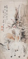 双骏图 立轴 - 金寿石 - 中国书画 - 第67期中国书画拍卖会 -收藏网