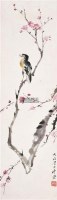 雀栖冬梅 镜心 纸本设色 - 117343 - 中国书画专场 - 2011秋季拍卖会 -收藏网
