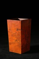 竹黄四方笔筒 -  - 中国瓷器及工艺美术 - 2011年秋季拍卖会 -收藏网