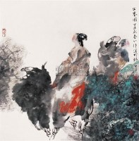 昭君出塞 立轴 设色纸本 - 胡正伟 - 中国当代书画 - 2006冬季拍卖会 -收藏网