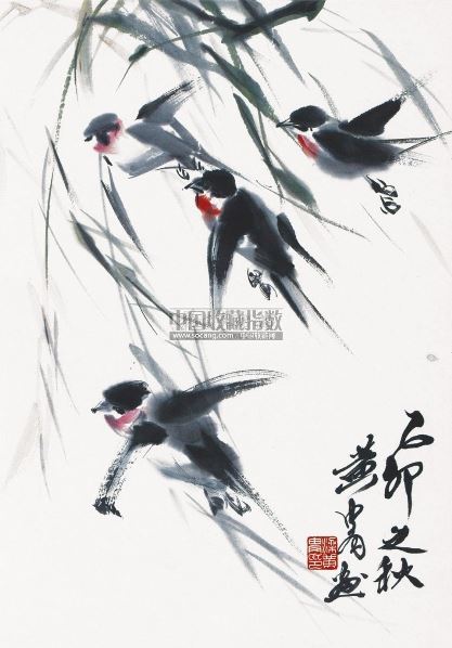 京苑名家——黄胄,王雪涛,李苦禅作品专场 - 2012秋季书画大型拍卖会