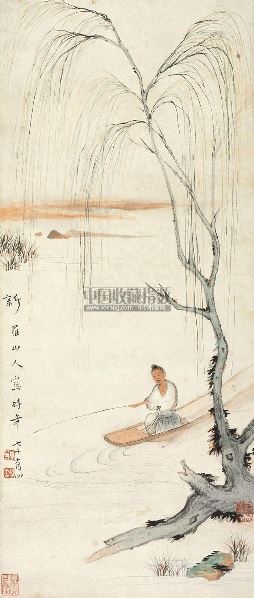 华岩 垂钓图 立轴 设色纸本