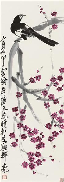 齐 喜上眉梢 立轴 设色纸本