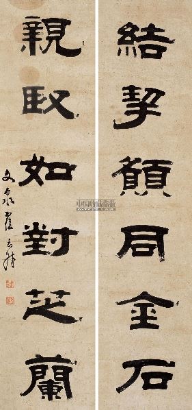 隶书六言联 立轴 纸本 - 6164 - 古代书画 - 2012秋季拍卖会 -收藏网