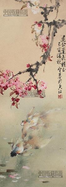 һ  ɫֽ - - 黭ר - 20Ʒ()