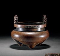 铜绳耳三足炉 -  - 古董珍玩 - 2012春季艺术品拍卖会 -收藏网