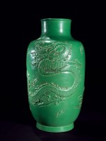 绿釉瓷雕龙纹灯笼瓶 -  - 中国书画二 - 2012秋季拍卖会 -收藏网