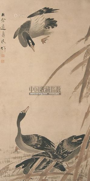 芦雁图 立轴 纸本 116854 古代书画专题 2013春季艺术品拍卖会