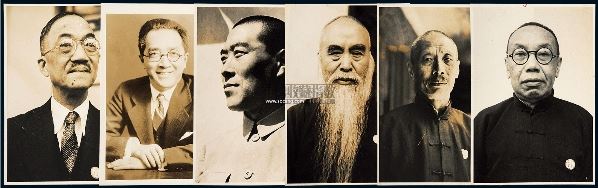 lot 4153   民国历史人物原版照片6张; 可以用键盘←或者→点击看上一