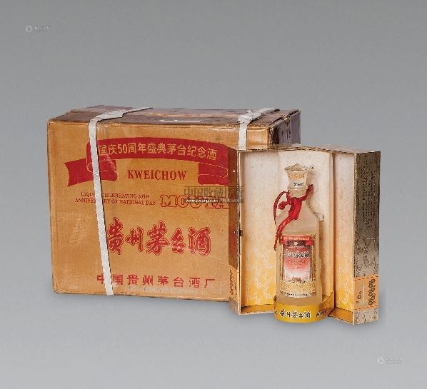 1999年小庆典贵州茅台酒(原箱)