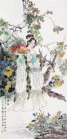 献寿图 立轴 设色纸本 - 萧玉田 - 中国书画 - 2012夏季艺术品拍卖会 -收藏网